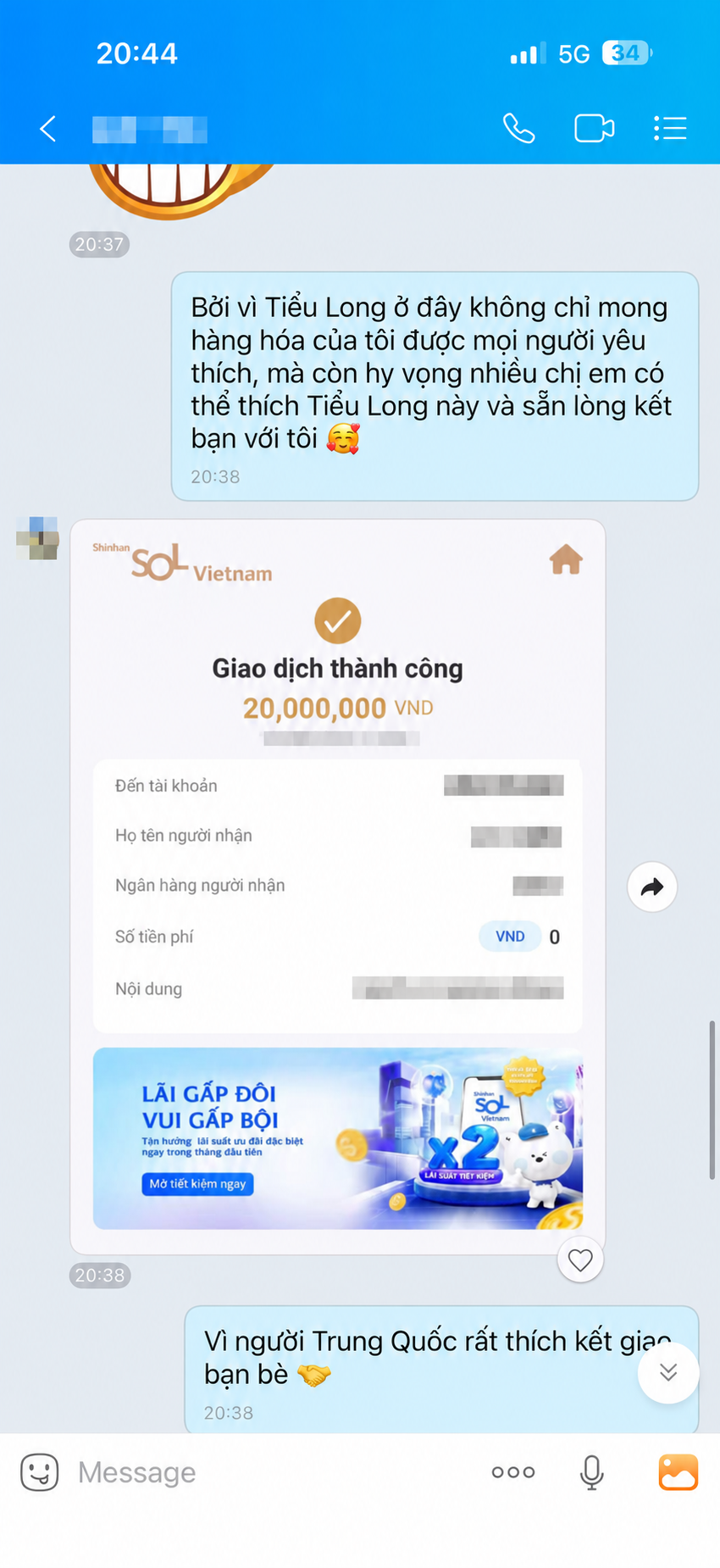 Xác nhận giao dịch 20 triệu đồng